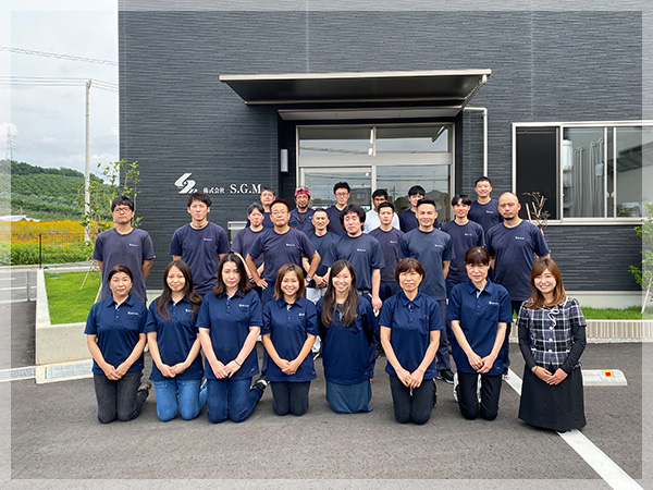 浜松市のチップソー製造会社株式会社SGMの社員の画像